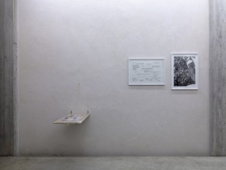 exhibition view at Car drde, Bologna